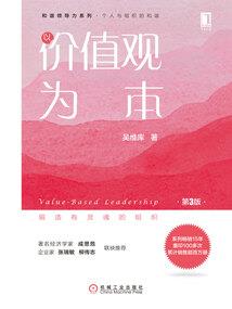 邯郸和咸阳历史