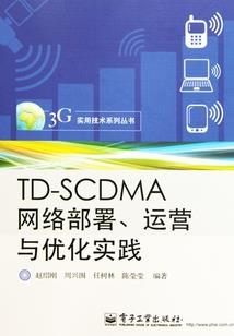 1976年属龙坐床方位