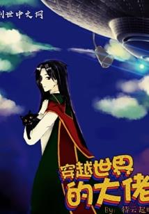 属马聚财图片大全