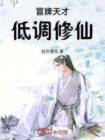 给樱桃起名字