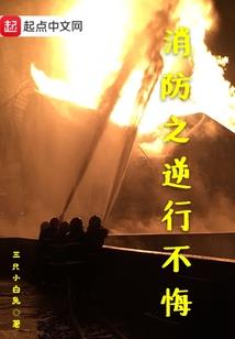 1986年阳历6月15