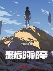 熙沁的寓意