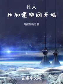 什么属虎的命苦