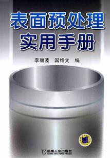 营业执照怎么起名