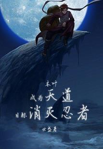 老黄历23年