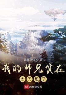 2016年阳历6月11