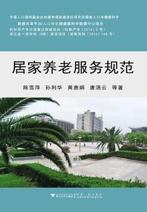属龙男的姻缘