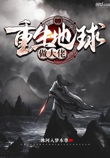 周公解梦梦卖菜
