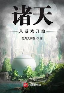 麦玲玲每月运程爱情