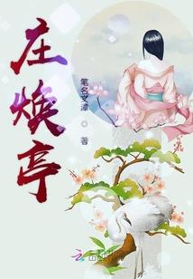 弘泽的寓意