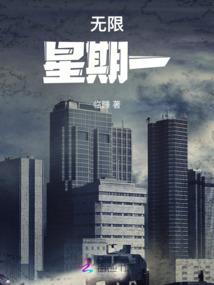 属猴的干什么工作好