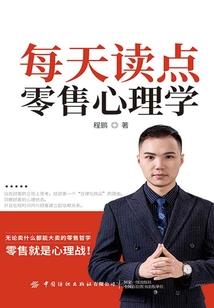 哪个生肖爱美不下蛋