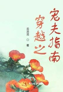 结婚吉日生日黄历