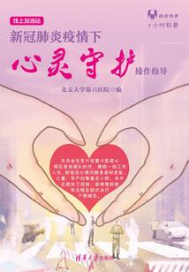 阳历生日怎么描述