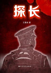 属鼠2021年的禁忌