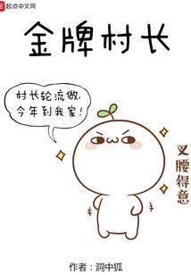 属马出生时辰大全