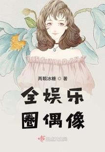 孕妇梦见地震和狗逃生