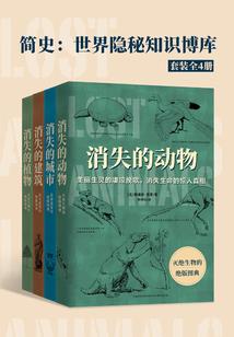 属鸡的男孩学霸
