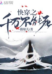 魔力列农历
