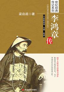 梦到逛别墅