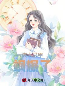 敖姓爸爸名字寓意如何