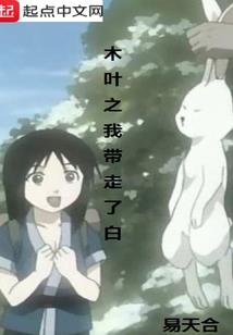 ALP网名是什么意思