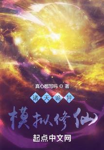 阳历10月24日阴历
