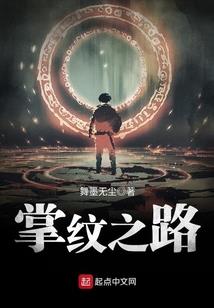 属虎女婚龄