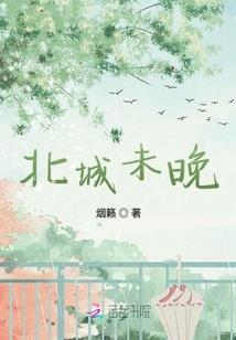 陈苏欢含义