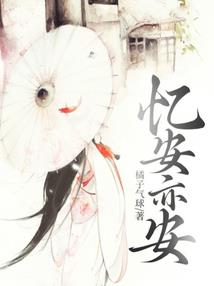 张姓名字五行属金