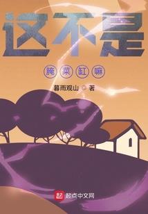 751145爱情含义