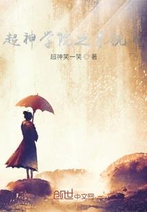 寓意顺境与逆境的成语