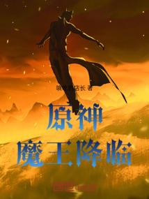 属蛇人10月中旬运势好