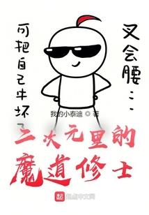 农历9月大自然常开的花