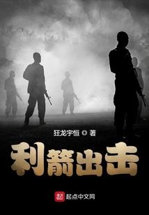 9月份的乳山疫情