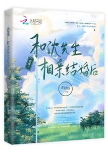 我是老潘属狗
