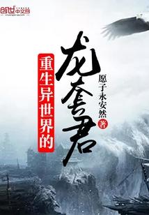 梦到猪快死