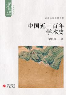 五行补土补金