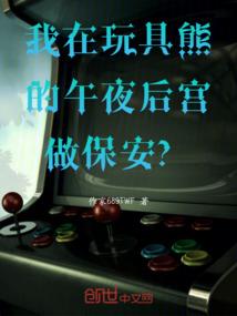 属狗两个结