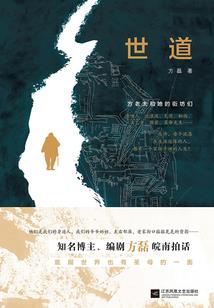 星座处女男最爱射手女