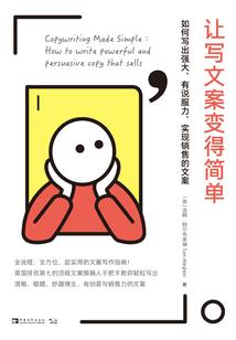 属虎跟属龙的合财不