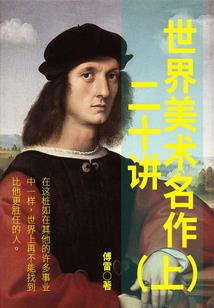 90年属马与88年属龙