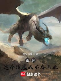 农历今年几月初八出生