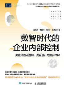 黑曜石属牛怎么戴最好