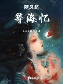 2024朱砂属相