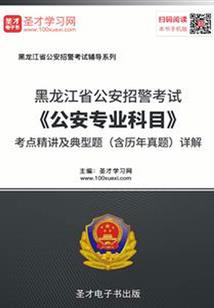 孕妇梦见自己盆栽月季树