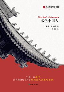 悲伤的男生网名