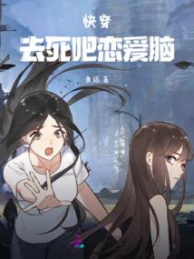 孕妇梦见门口长棵小树