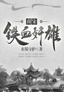 孕妇梦见卖毒品