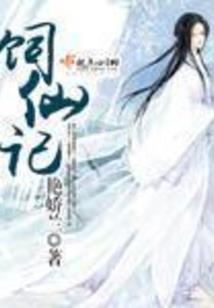 女命中财运不好